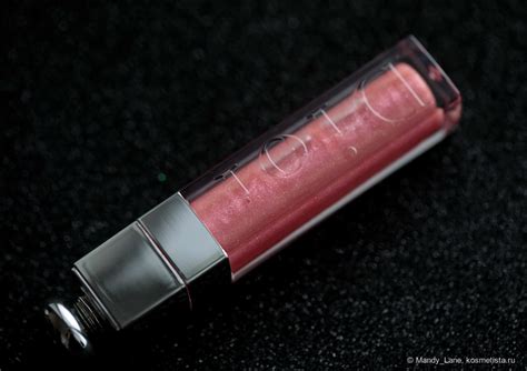 Dior lip maximizer 010